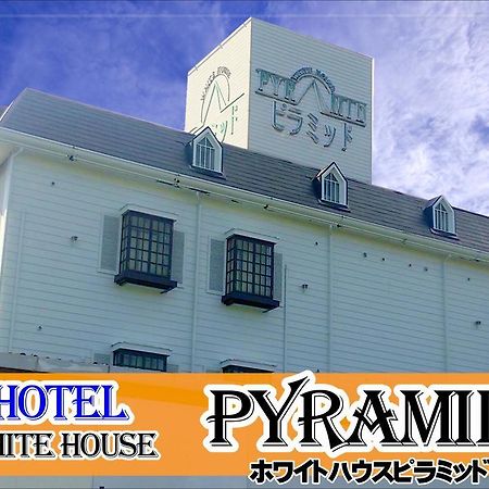 Hotel Pyramid (Adults Only) Himeji Ngoại thất bức ảnh