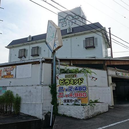 Hotel Pyramid (Adults Only) Himeji Ngoại thất bức ảnh