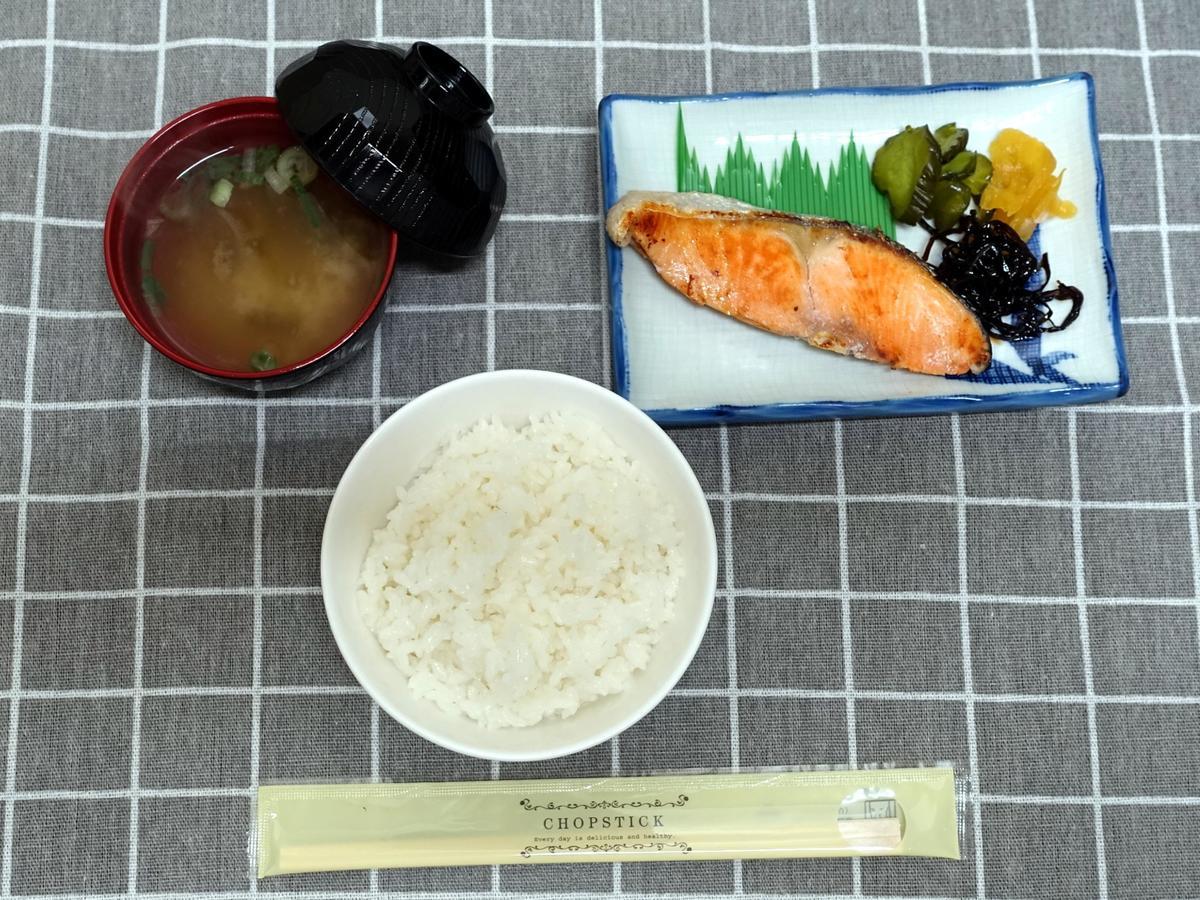 Hotel Pyramid (Adults Only) Himeji Ngoại thất bức ảnh